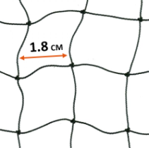 Volièrenet 5x5/maas 1,8